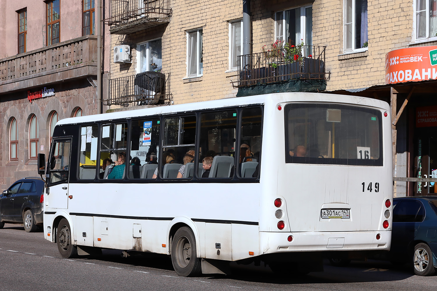 Ленинградская область, ПАЗ-320412-05 "Вектор" № 149