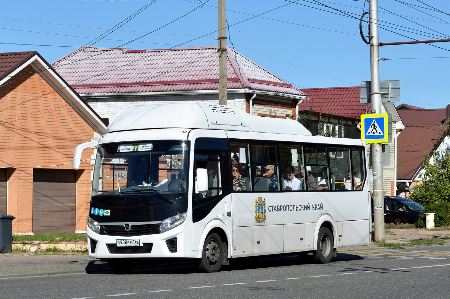 Ставропольский край, ПАЗ-320415-14 "Vector Next" № 140