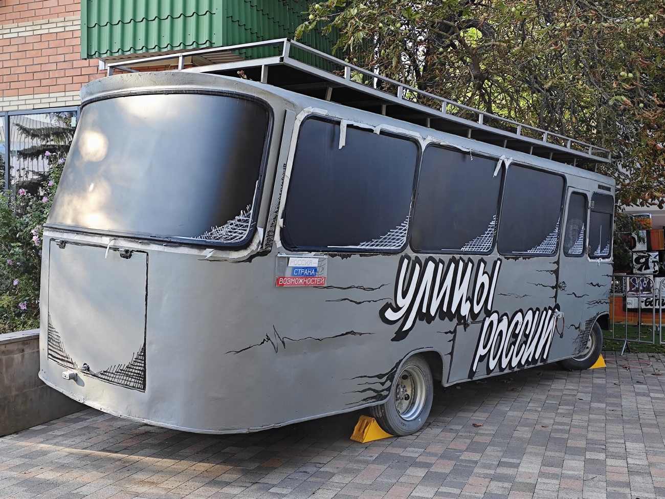 Стаўрапольскі край — Автобусы без номеров