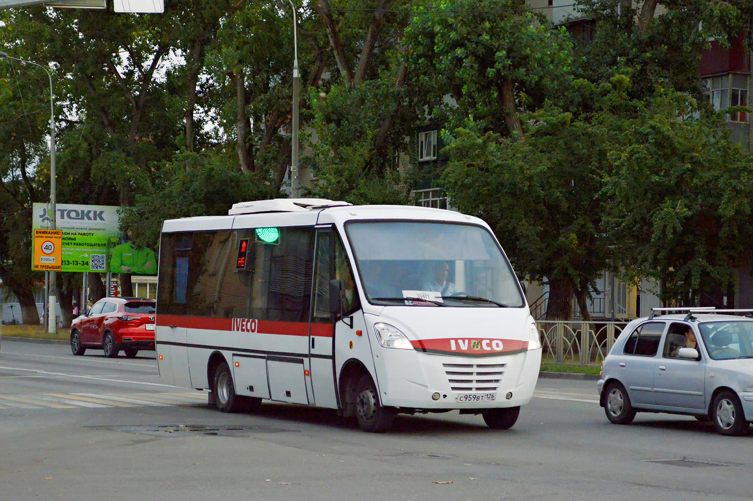 Ставропольский край, Неман-420224-11 № С 959 ВТ 126