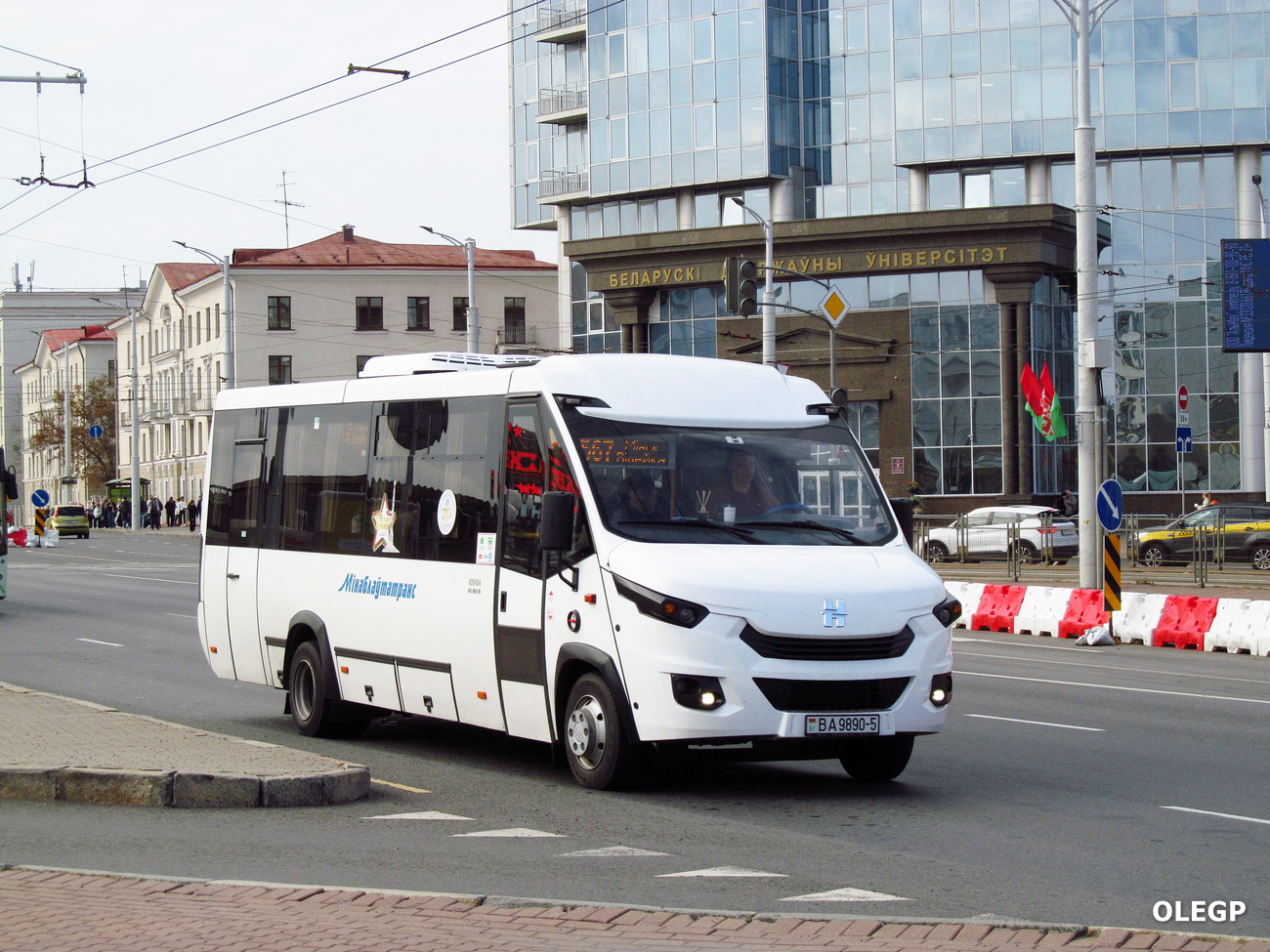 Минская область, Неман-420434-501 № 11200