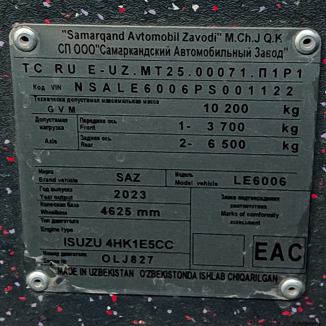 Алматы, SAZ LE60 № 354 EL 02