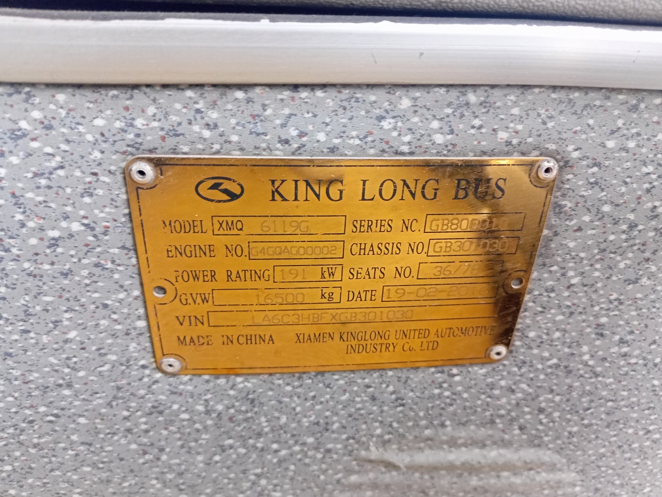 Кыргызстан, King Long XMQ6119G № 9069 BC