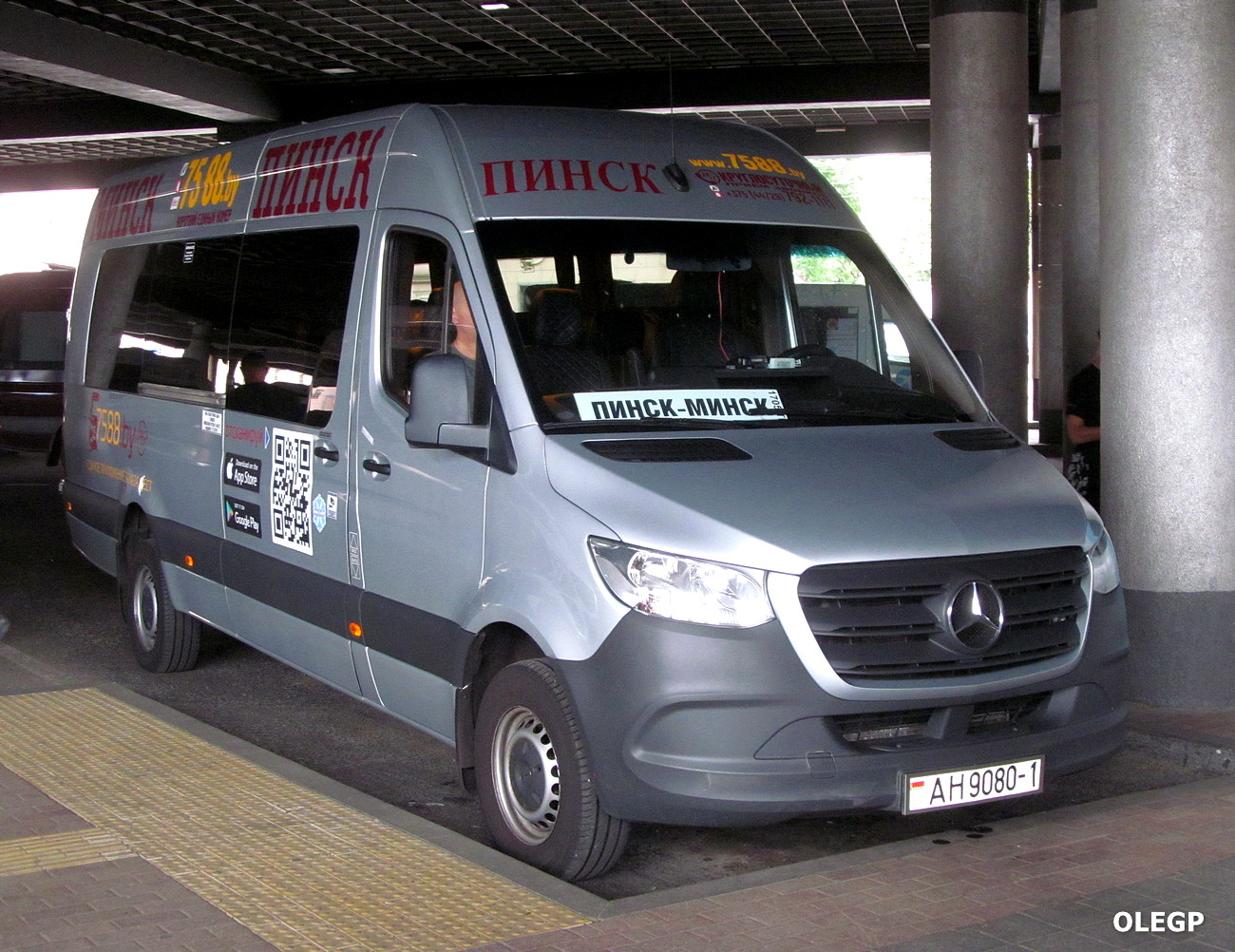Брестская область, (модель неизвестна) № АН 9080-1