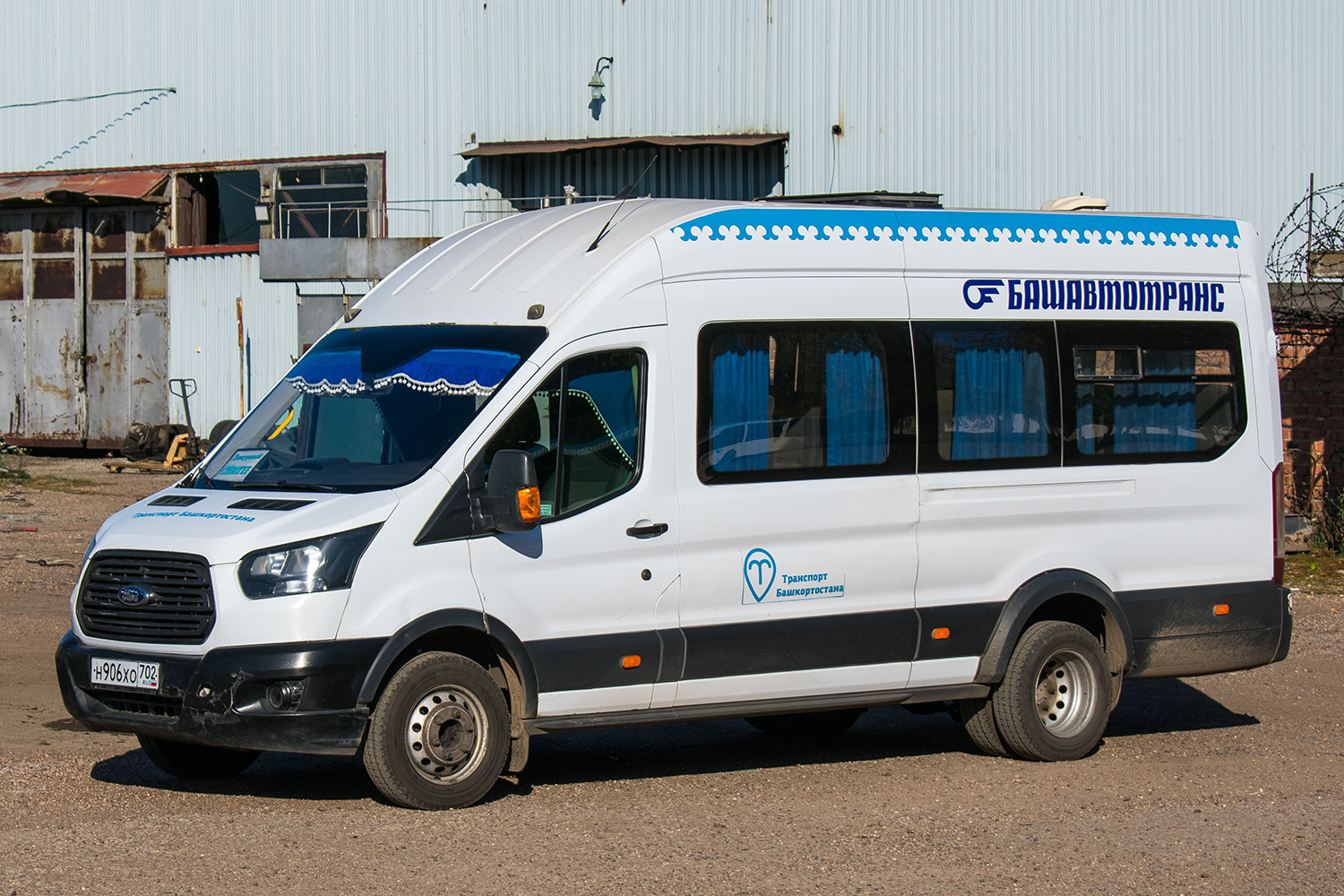 Башкортостан, Ford Transit FBD [RUS] (X2F.ESG.) № 5242