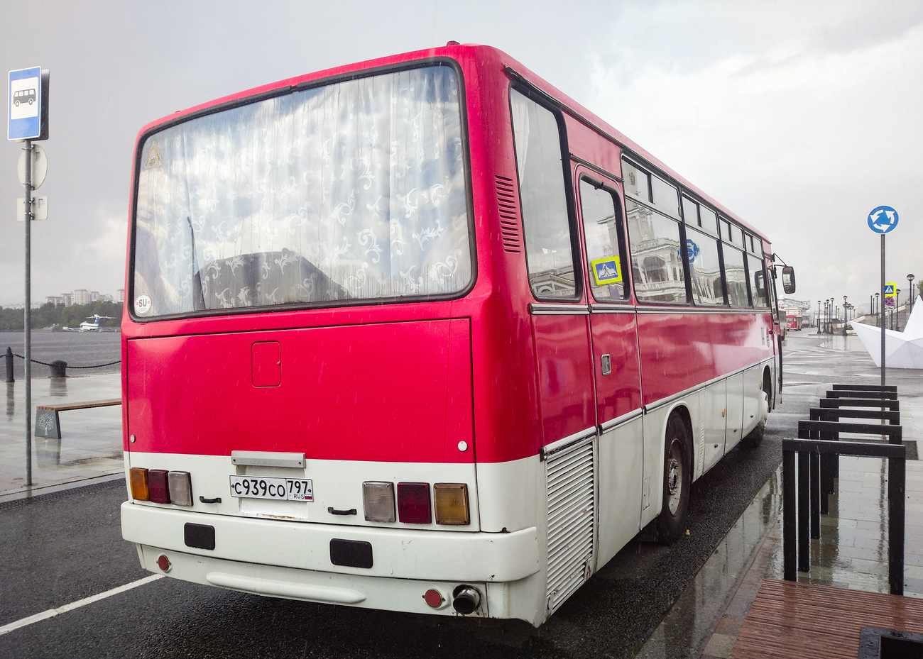 Москва, Ikarus 256.74 № С 939 СО 797
