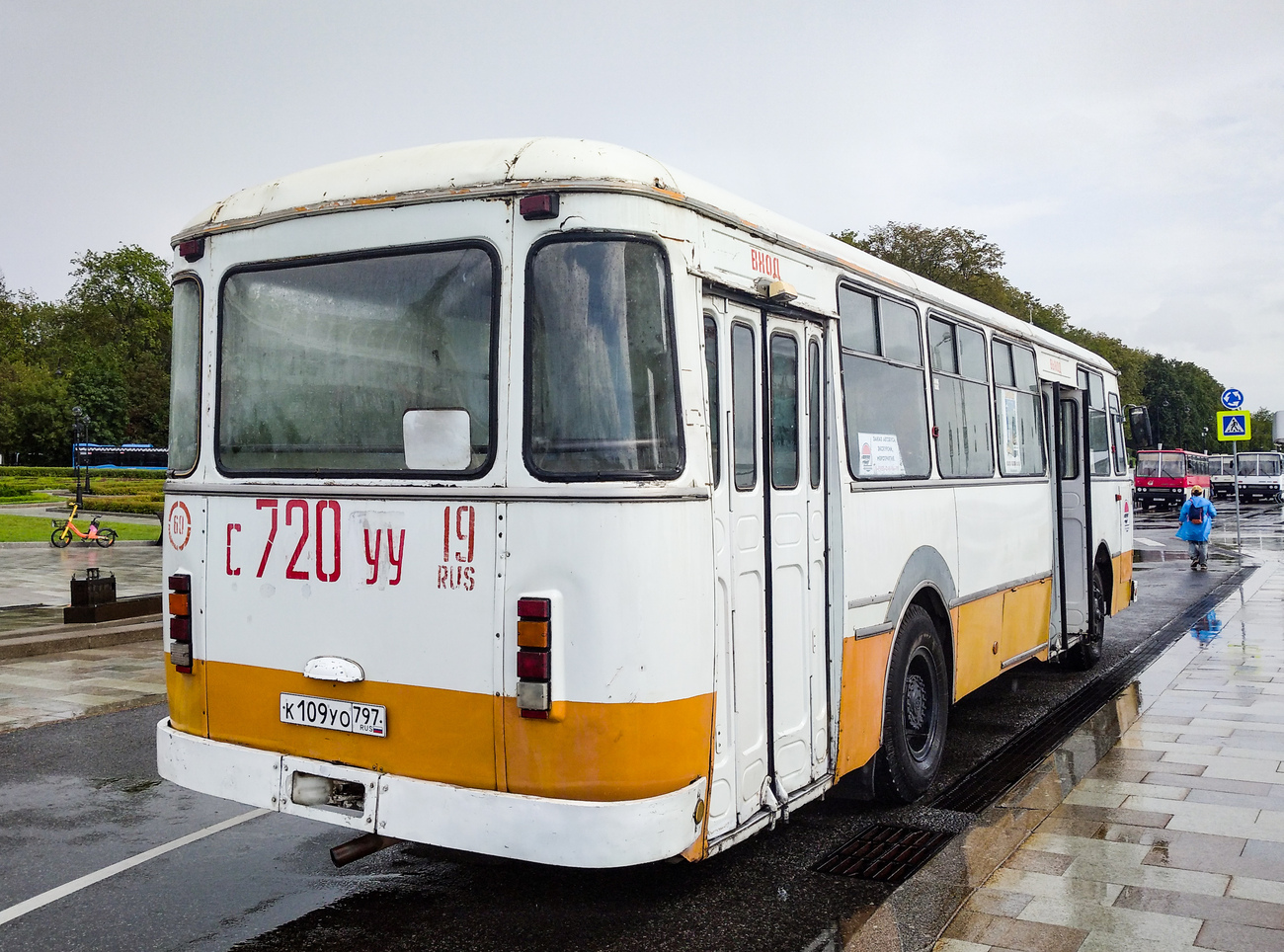 Москва, ЛиАЗ-677М № К 109 УО 797