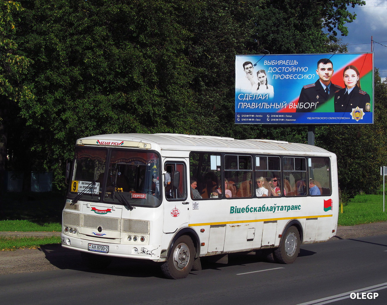 Витебская область, ПАЗ-Р 4234 № 10154