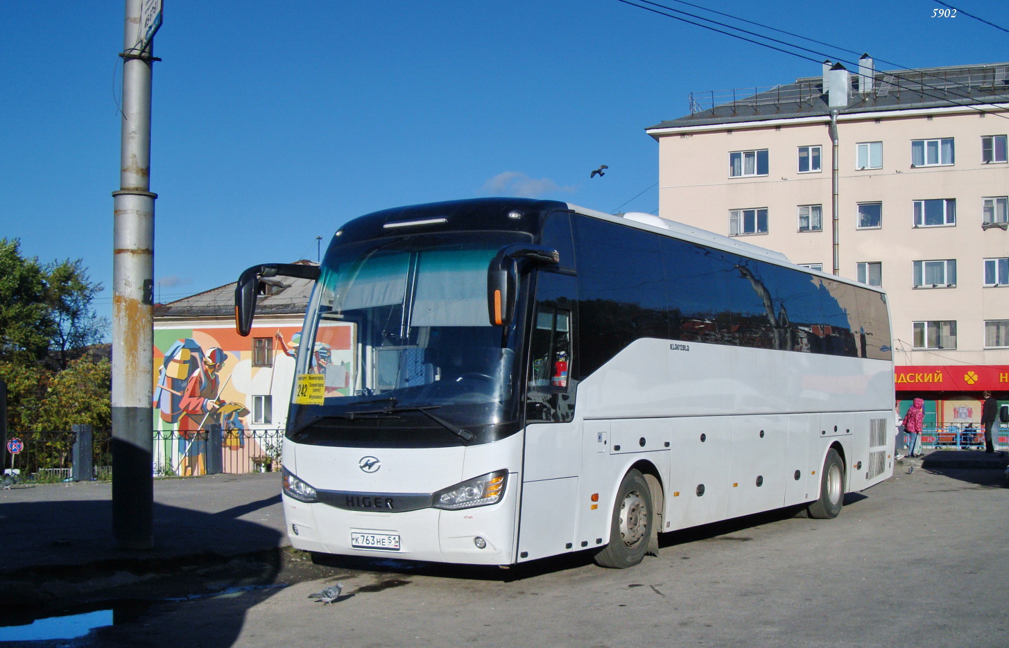 Мурманская область, Higer KLQ6128LQ № К 763 НЕ 51