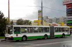 Moscow, Ikarus 435.17 # 07443