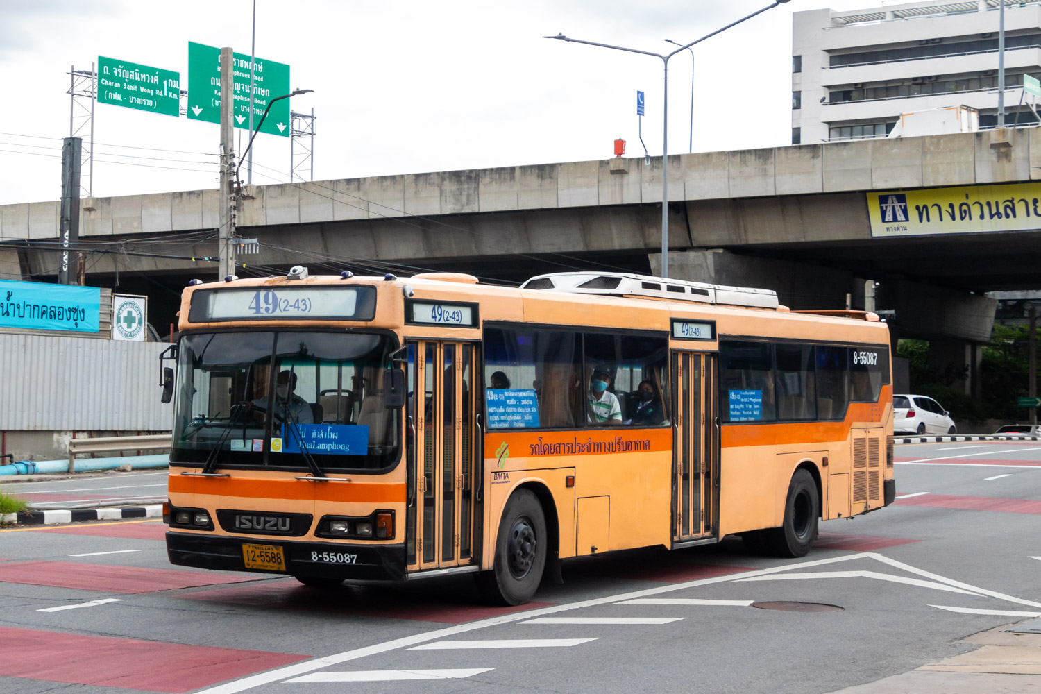 Таиланд, Cherdchai № 8-55087