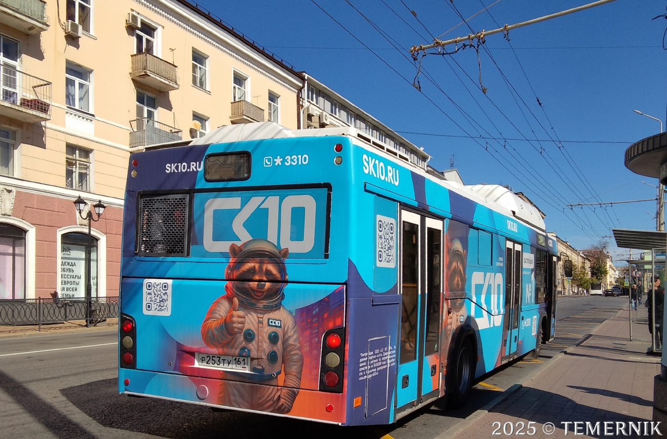 Ростовская область, МАЗ-103.965 № 00753