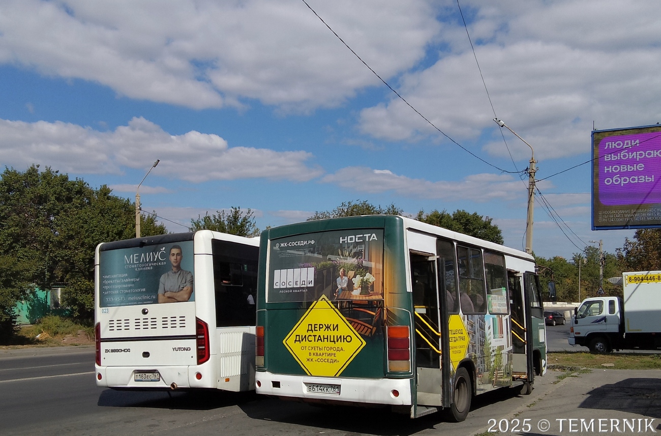Ростовская область, ПАЗ-320302-11 № В 614 КК 761