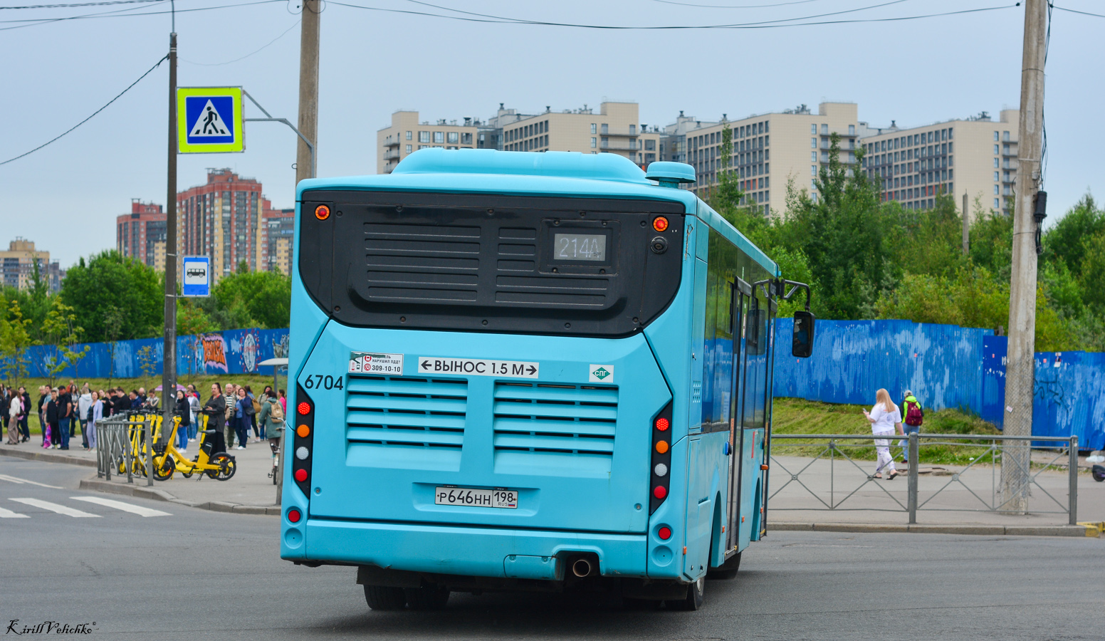 Санкт-Петербург, Volgabus-4298.G4 (LNG) № 6704