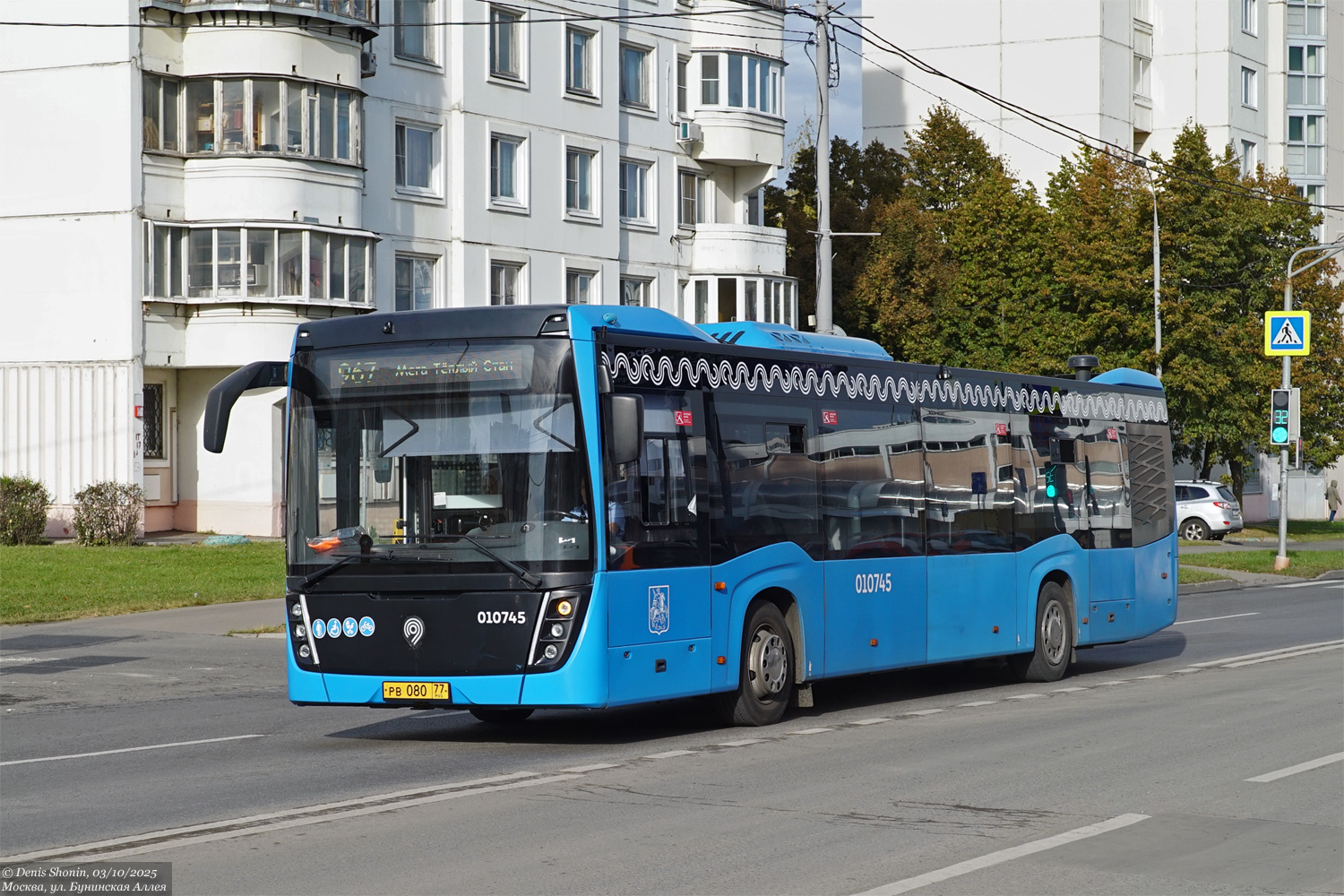 Москва, НефАЗ-5299-40-52 № 010745