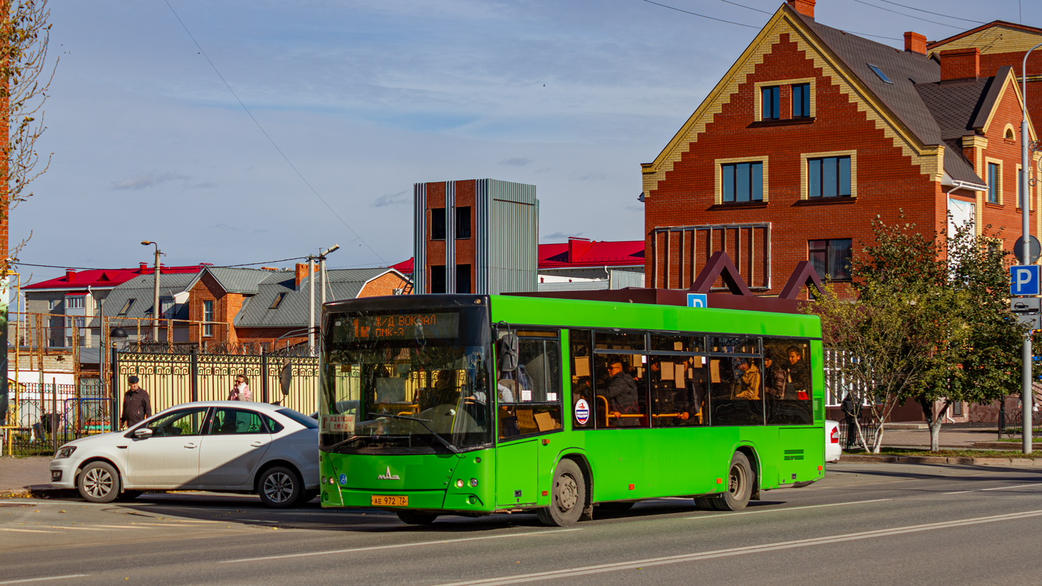 Тюменская область, МАЗ-206.068 № АЕ 972 72