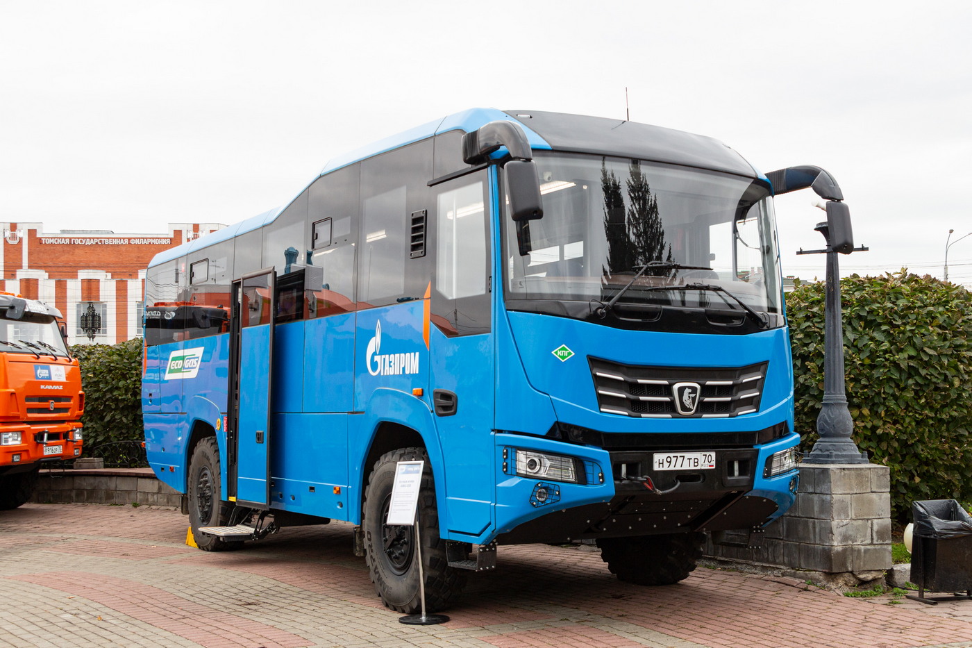 Томская область, КАМАЗ-6250 № Н 977 ТВ 70