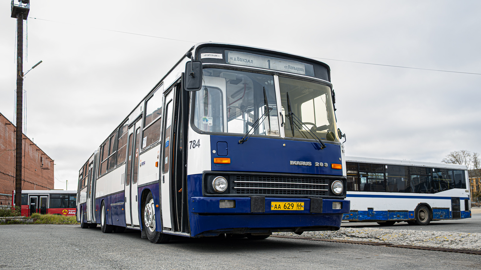 Свердловская область, Ikarus 283.10 № Ikarus 283 (784)