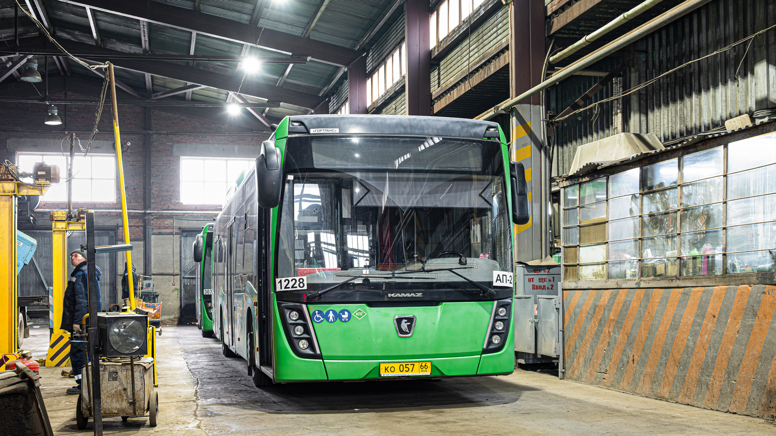 Sverdlovsk region, NefAZ-5299-40-57 (CNG) č. 1228