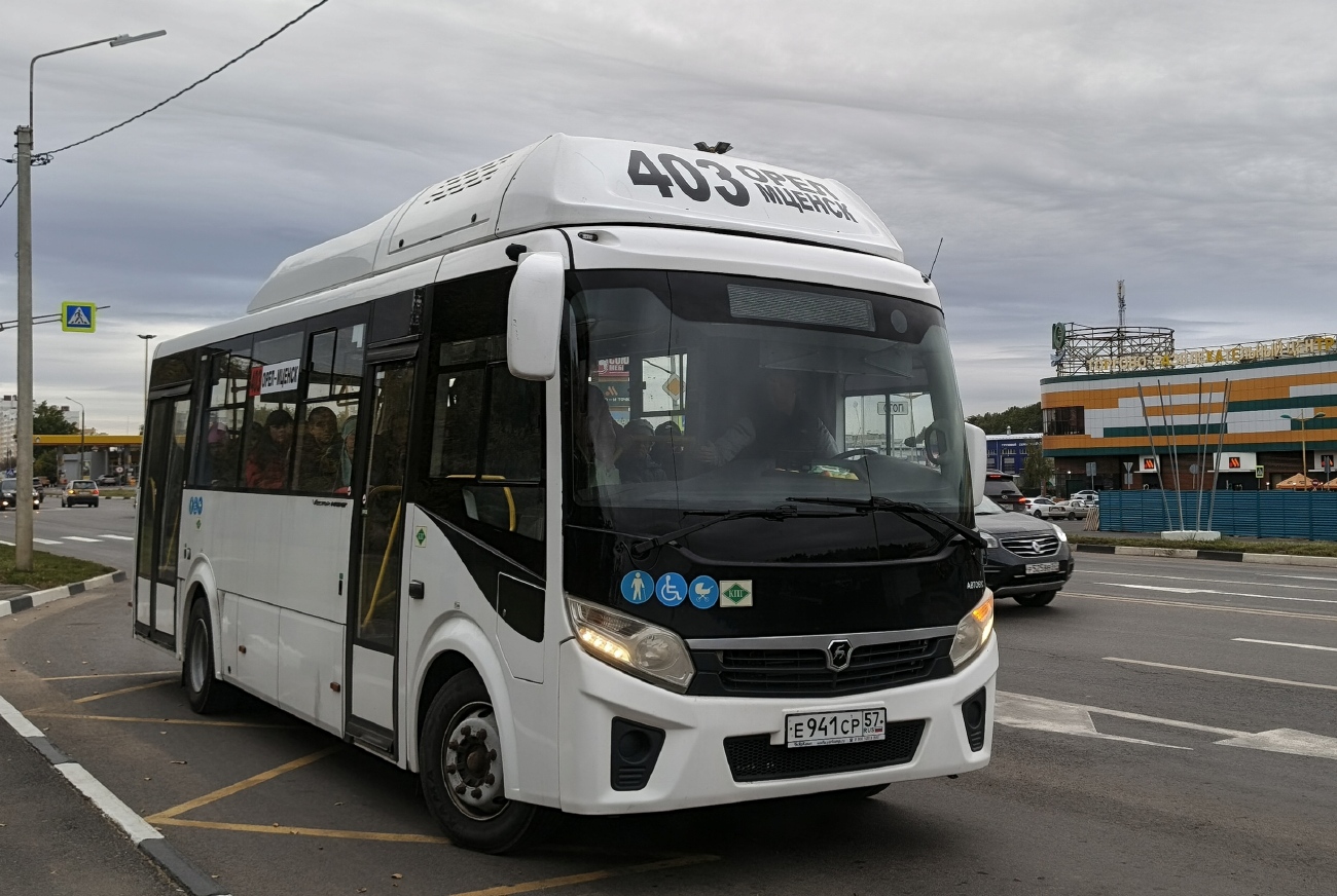 Орловская область, ПАЗ-320415-14 "Vector Next" № Е 941 СР 57