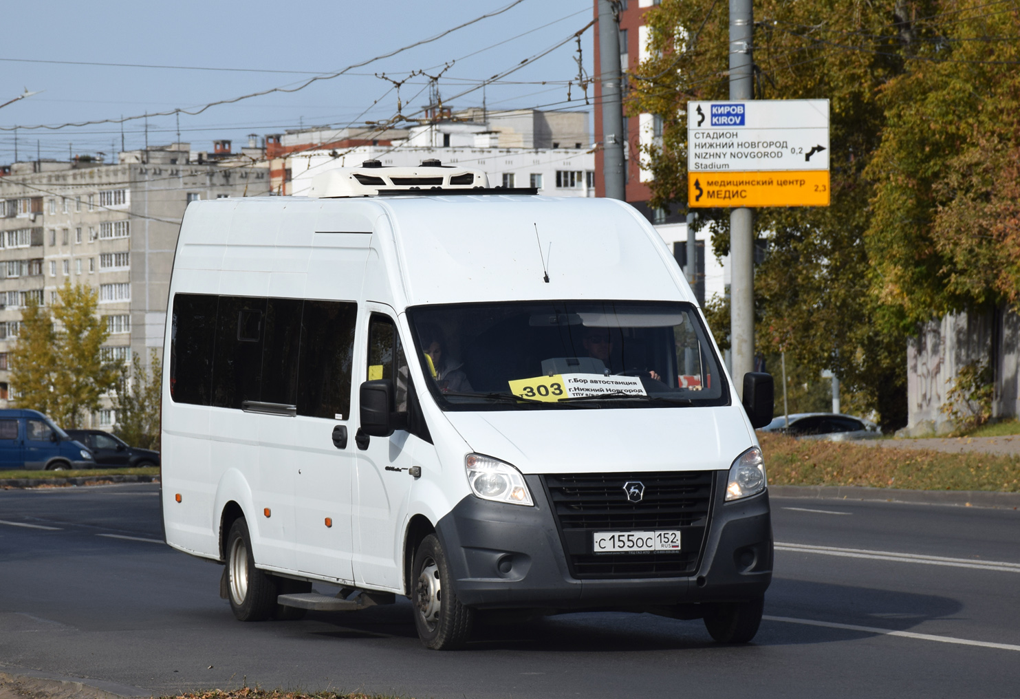 Нижегородская область, ГАЗ-A65R52 Next № С 155 ОС 152