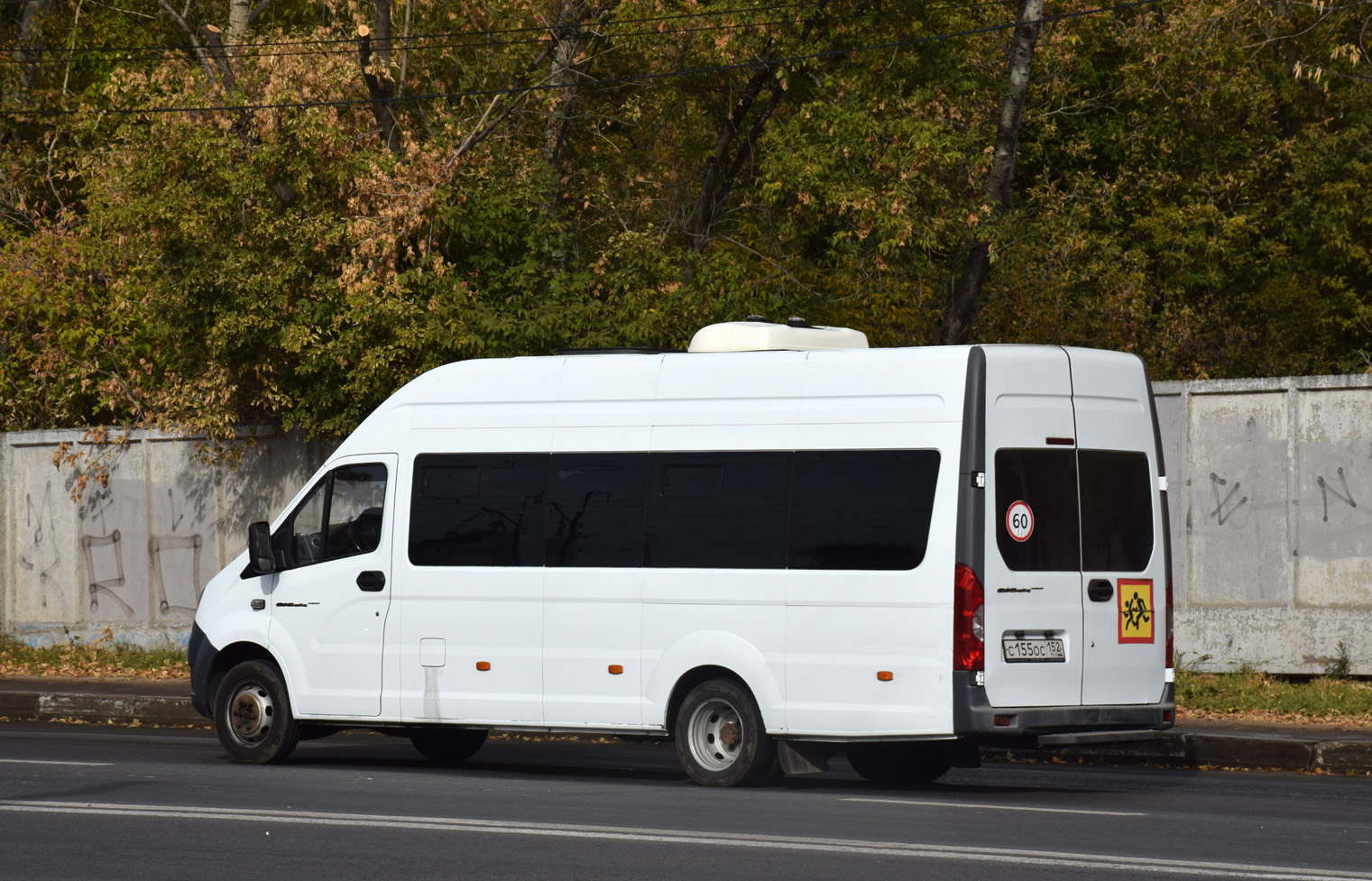 Нижегородская область, ГАЗ-A65R52 Next № С 155 ОС 152