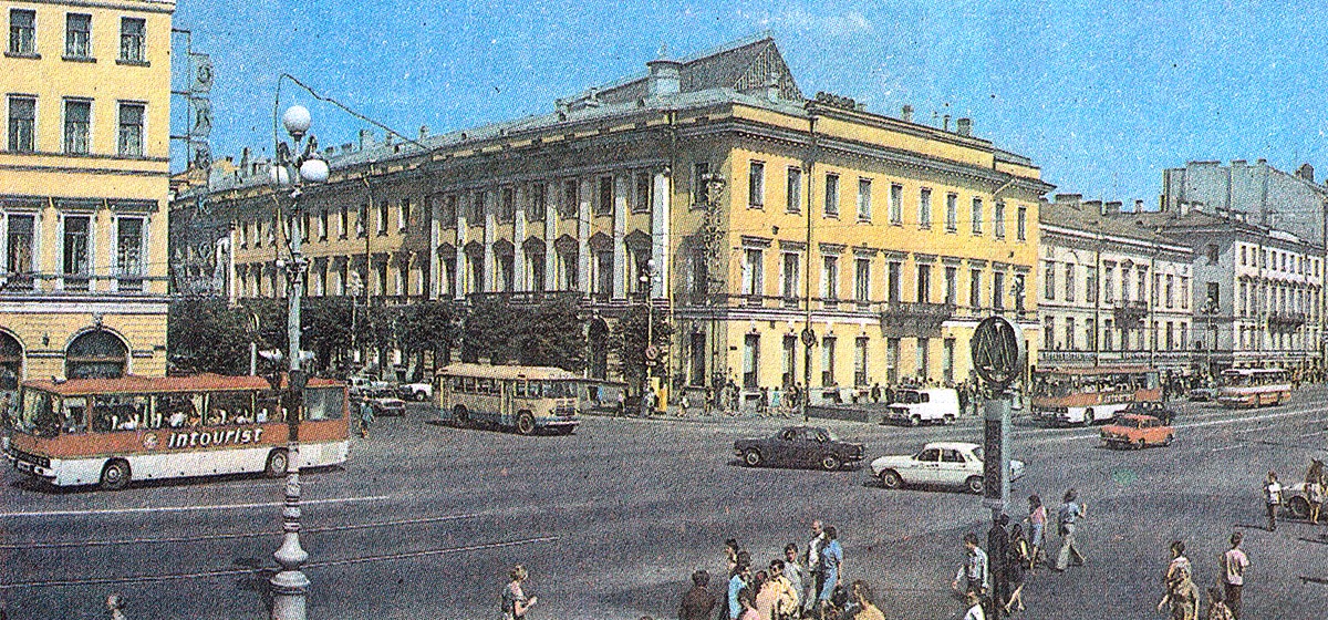 Санкт-Петербург — Старые фотографии