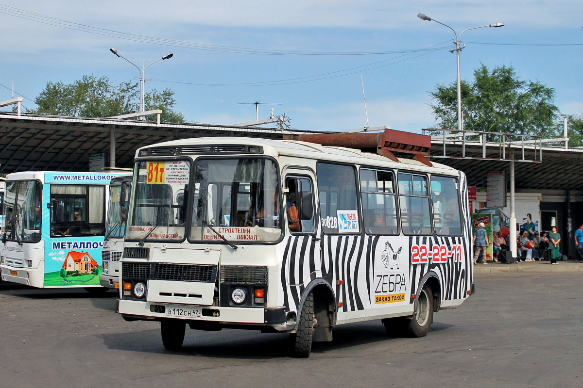 Кемеровская область - Кузбасс, ПАЗ-32054 № 828