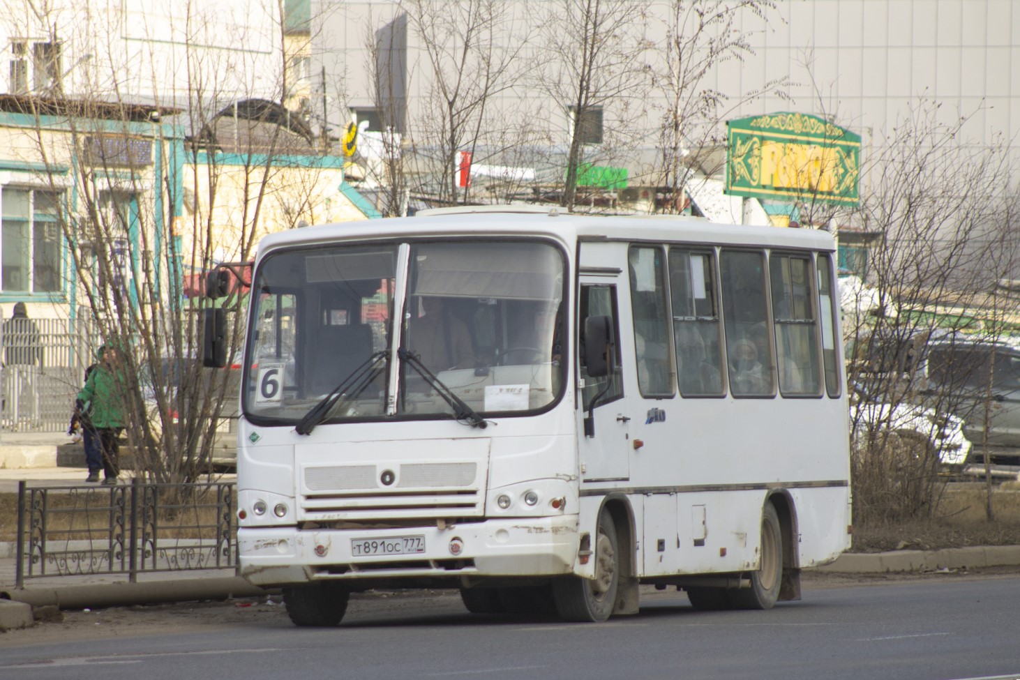 Саха (Якутия), ПАЗ-320302-08 № Т 891 ОС 777