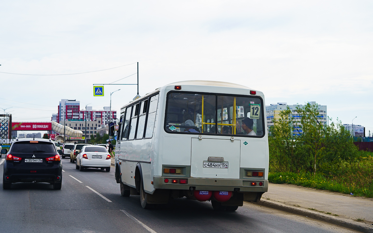 Саха (Якутия), ПАЗ-32054 № С 484 НУ 154