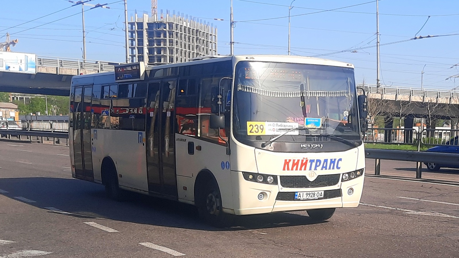 Киев, Ataman A092H6 № AI 9928 OA