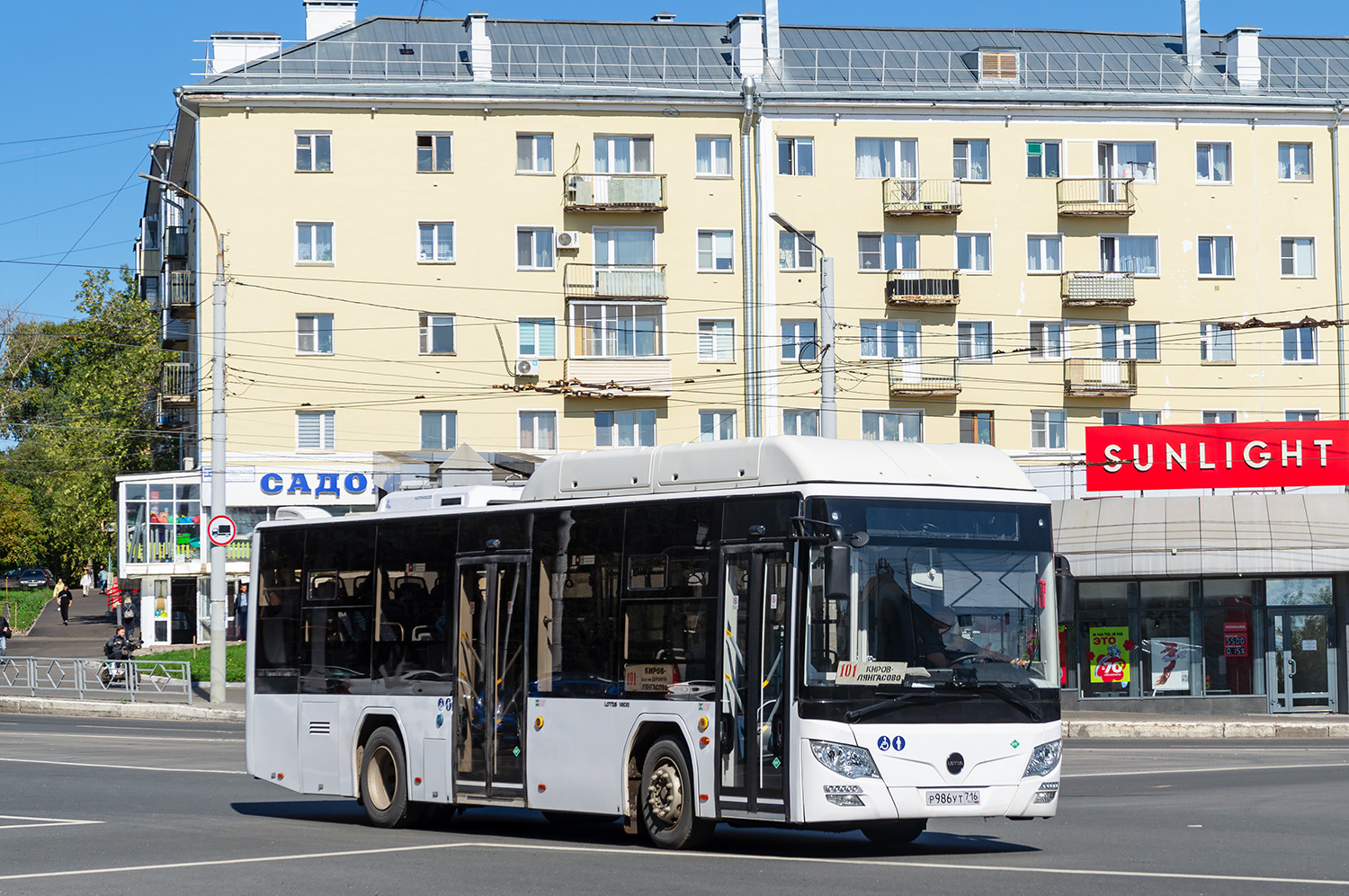 Кировская область, Lotos-105C02 № х907