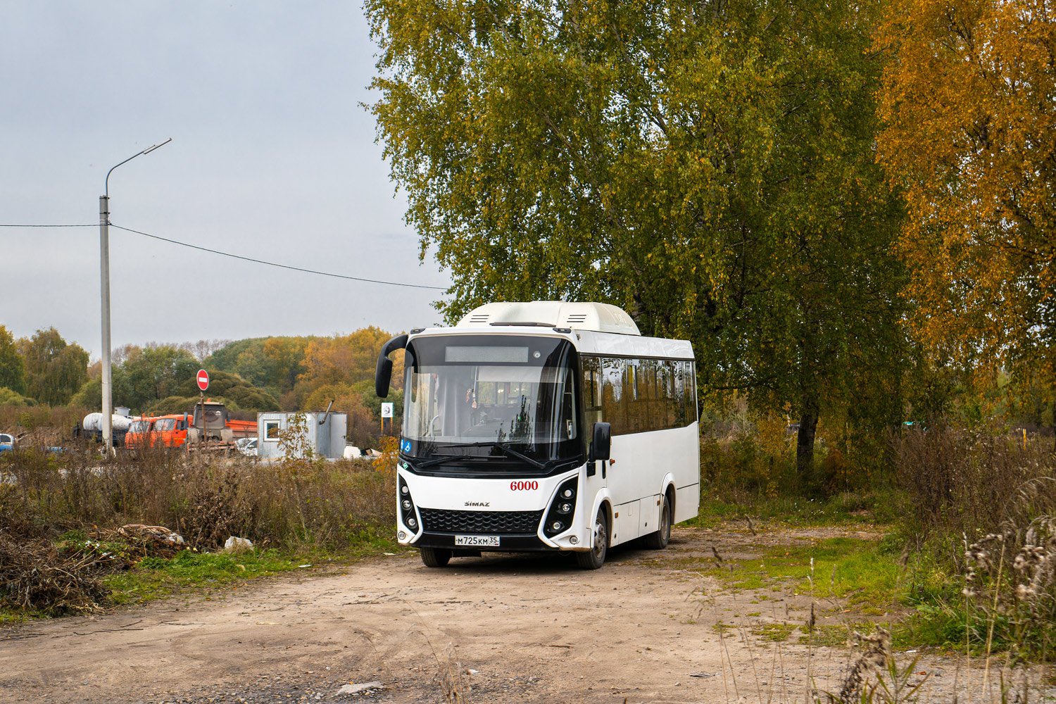 Вологодская область, СИМАЗ-2258 № 6000