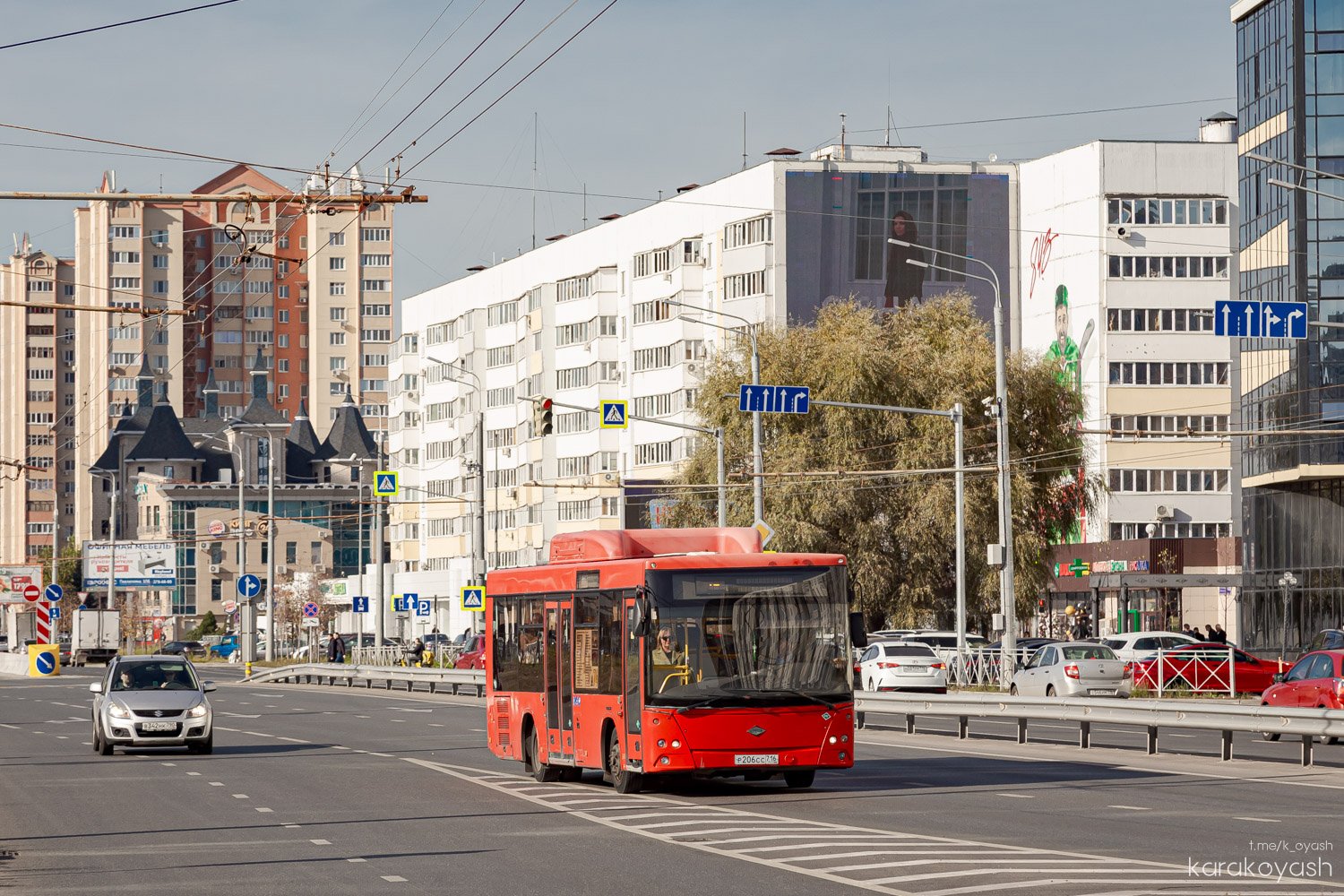 Татарстан, Lotos-206 № Р 206 СС 716