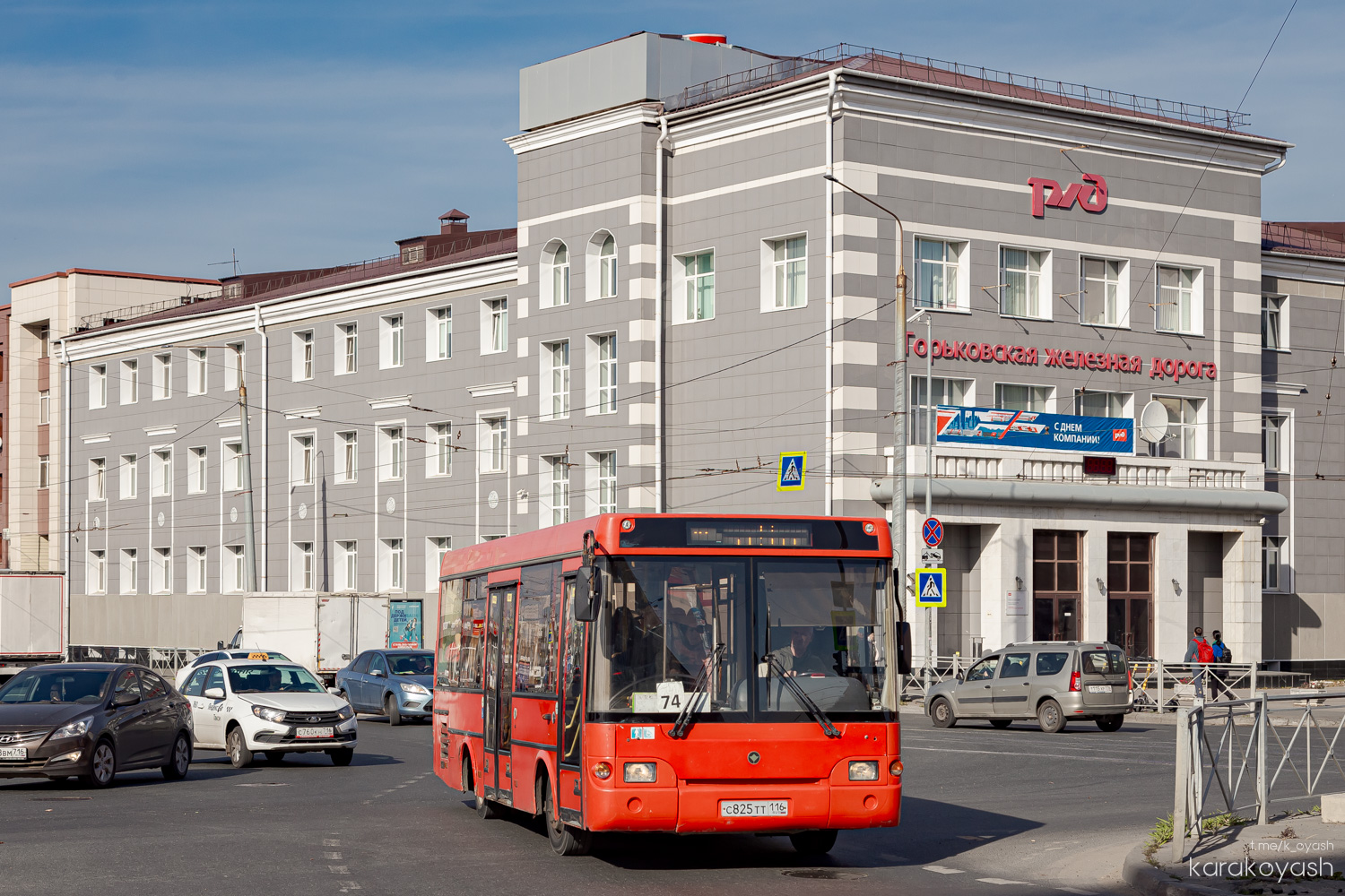 Татарстан, ПАЗ-3237-03 № С 825 ТТ 116