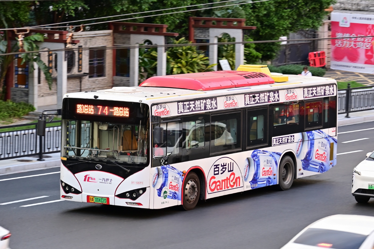 Китай, GAC K8 (GZ6100LGEV5) № Y1-5571