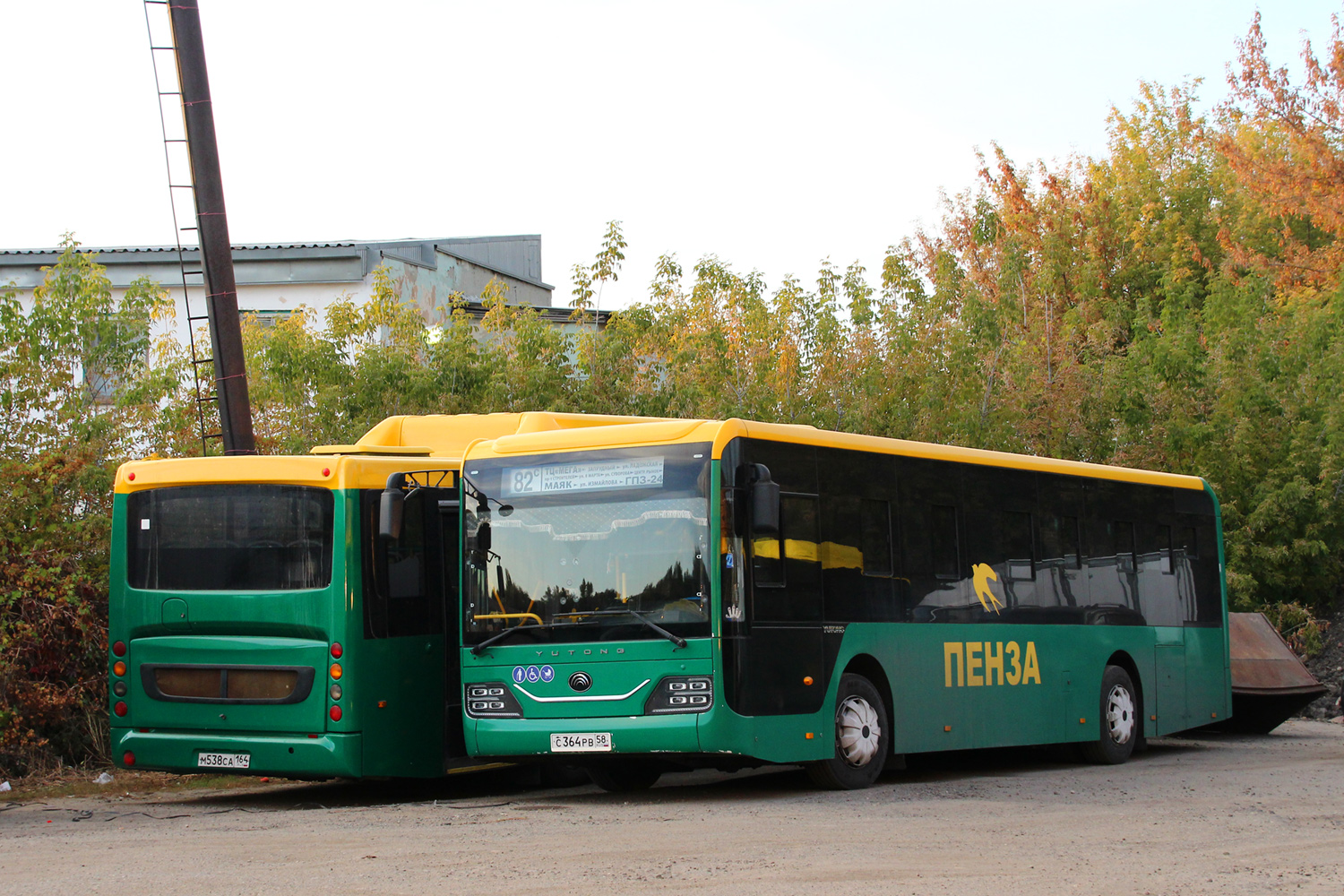 Пензенская область, Yutong ZK6116HG № С 364 РВ 58; Пензенская область — АТП
