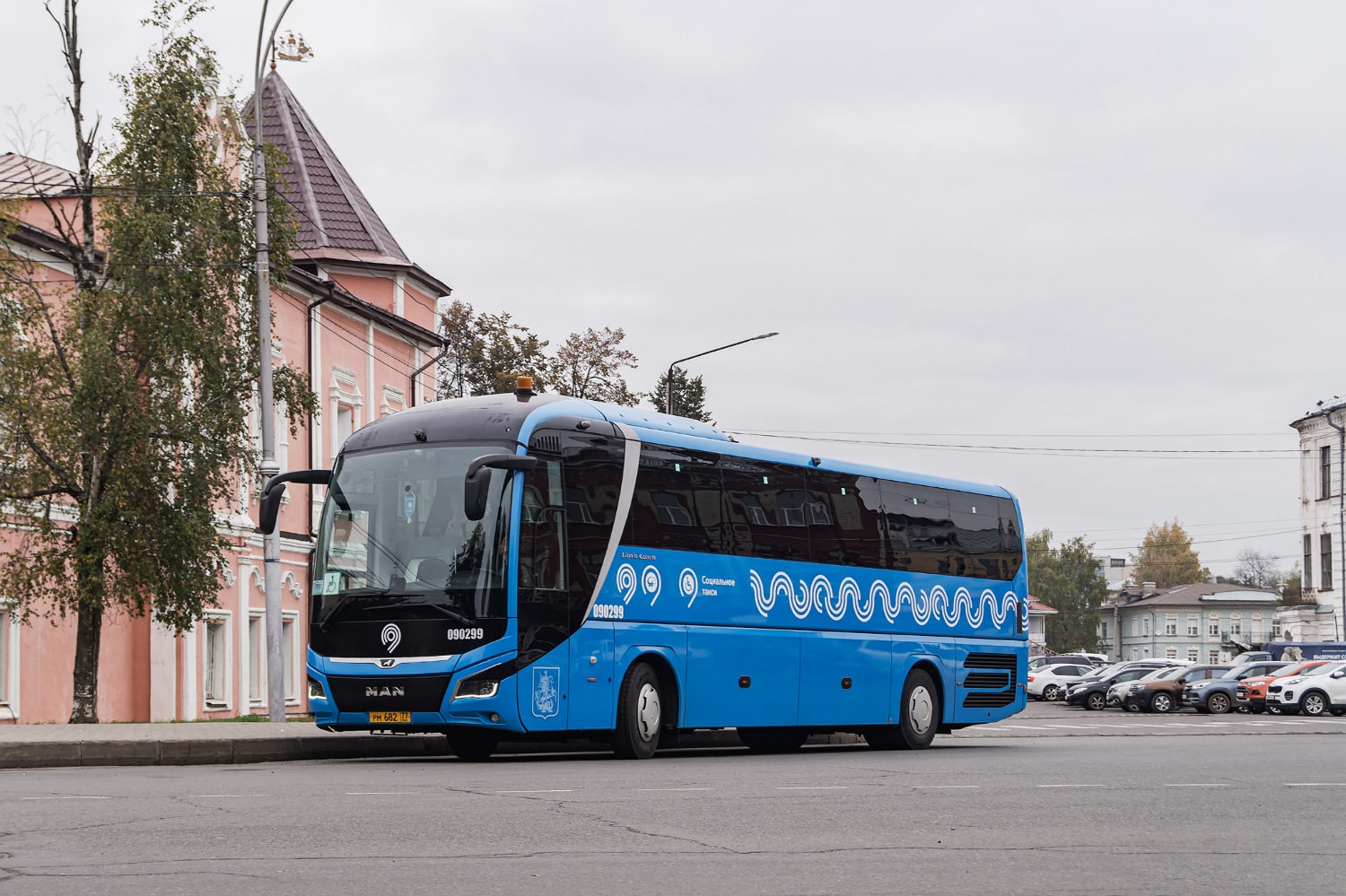Москва, MAN R07 Lion's Coach RHC444 № 090299