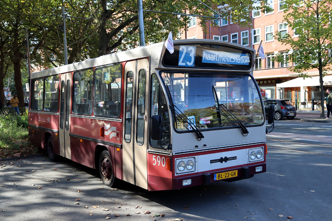 Нидерланды, Hainje CSA-II № 590