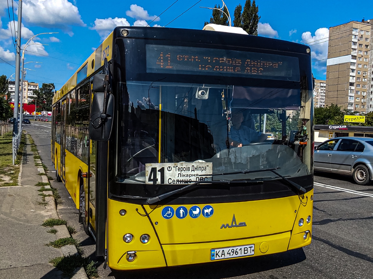 Киев, МАЗ-203.015 № 8672