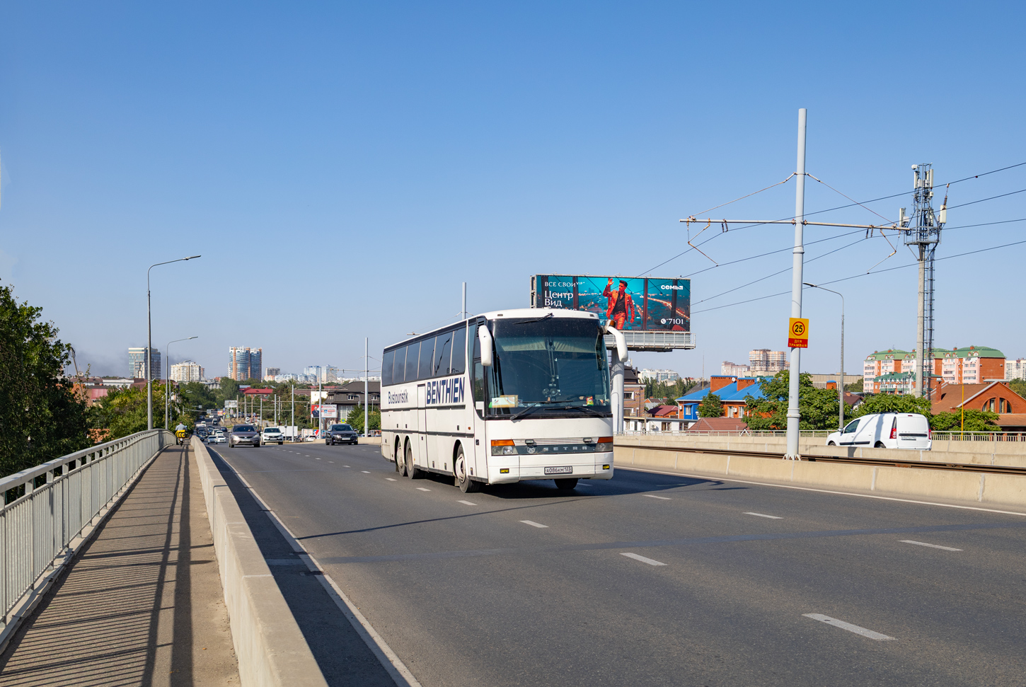 Краснодарский край, Setra S315HDH/3 № А 086 КМ 123