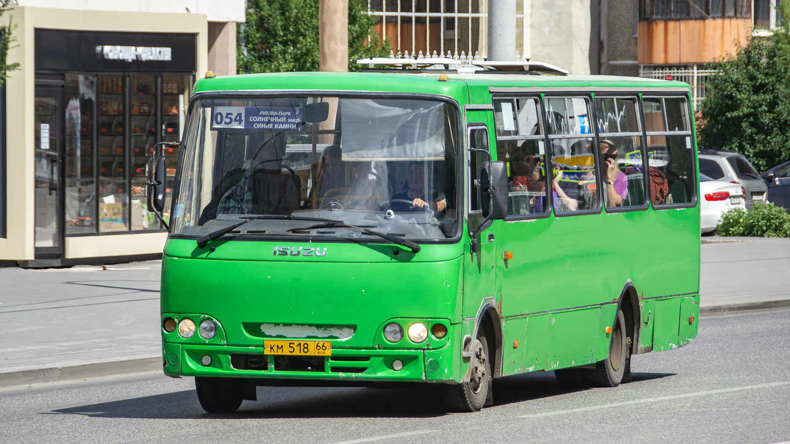 Свердловская область, Ataman A092G7 № КМ 518 66