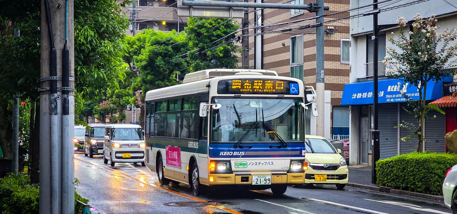 Япония, Hino Rainbow II № L118