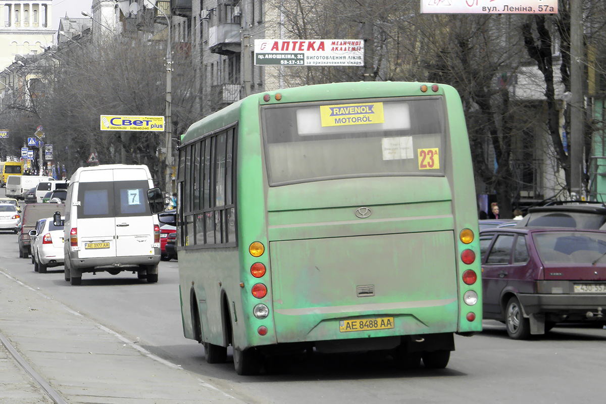 Днепропетровская область, YouYi ZGT6710D № AE 8488 AA