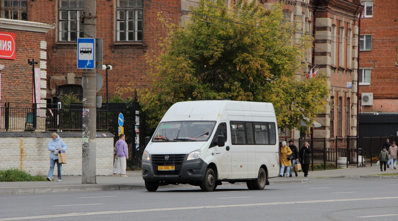 Удмуртия, ГАЗ-A65R35 Next № ОА 336 18 Удмуртия, ГАЗ-A65R35 Next № ОА 336 18