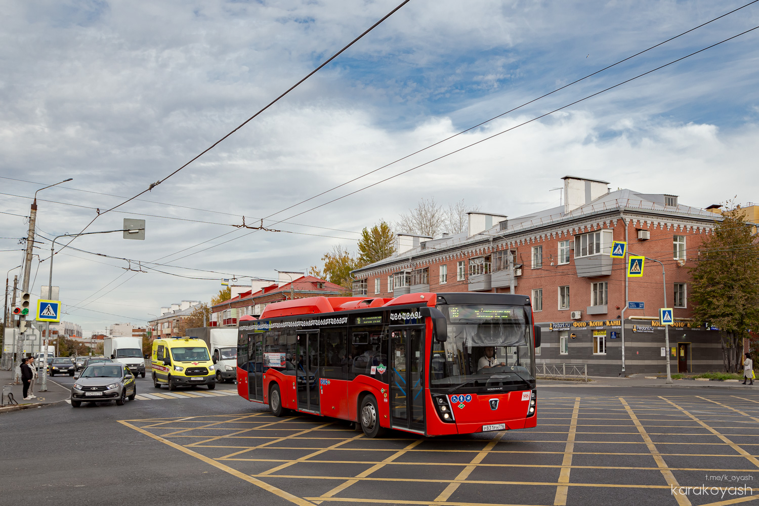 Татарстан, НефАЗ-5299-40-57 (CNG) № 898