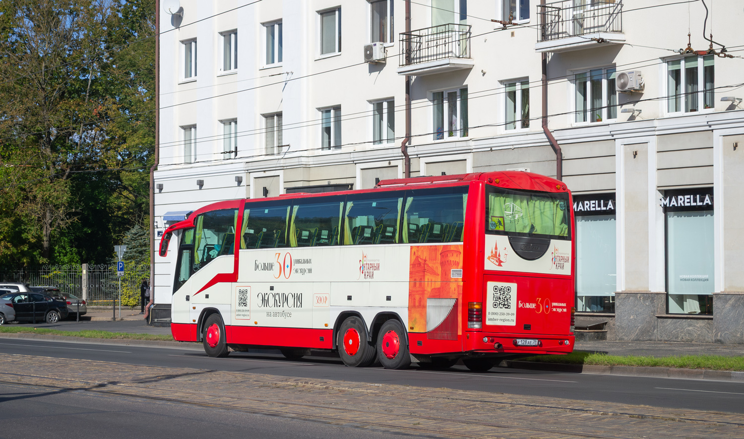 Kaliningrad region, Irizar Century II 12.37 Nr. У 128 АЕ 39