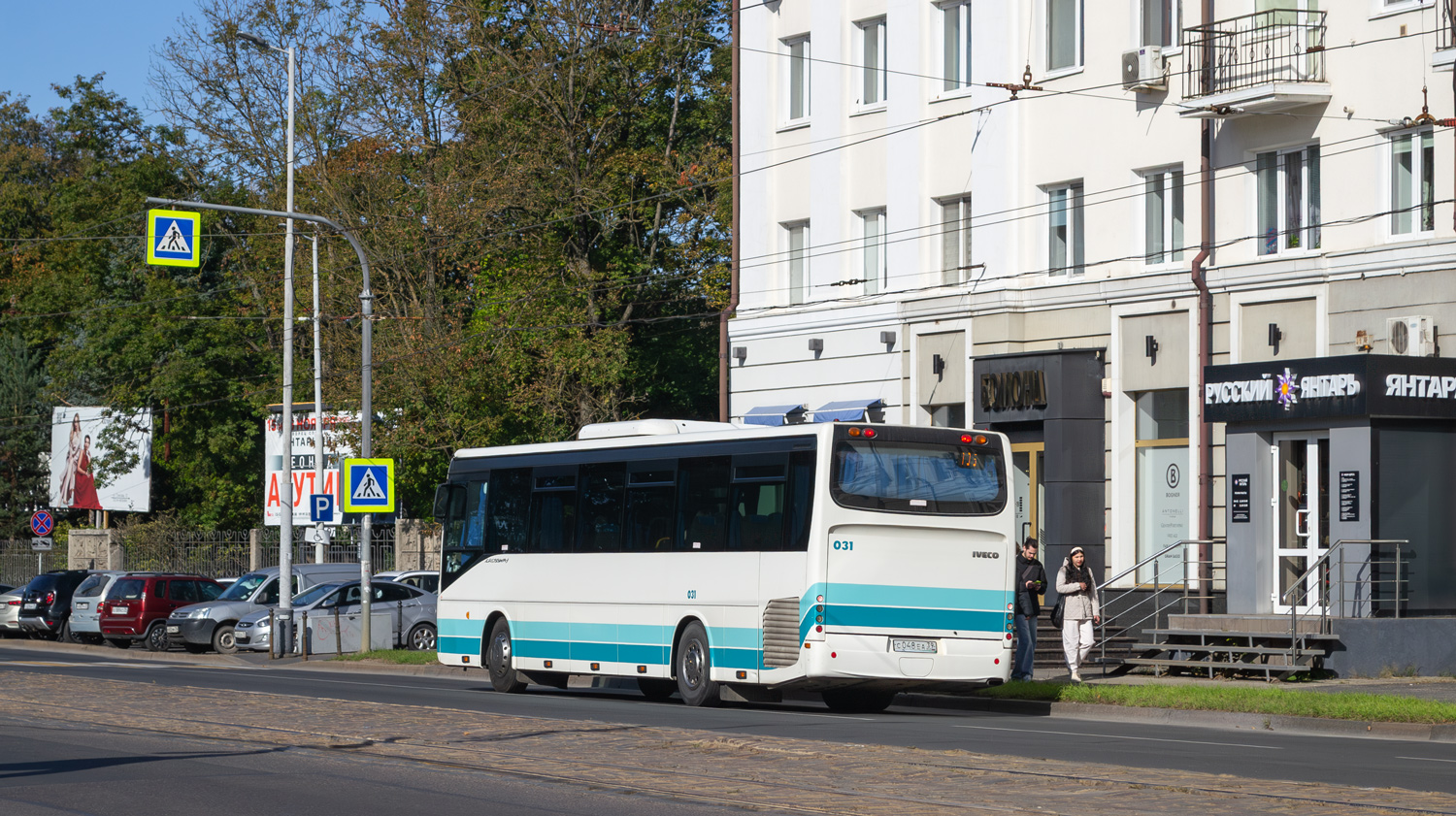 Калининградская область, Irisbus Crossway 12M № 031