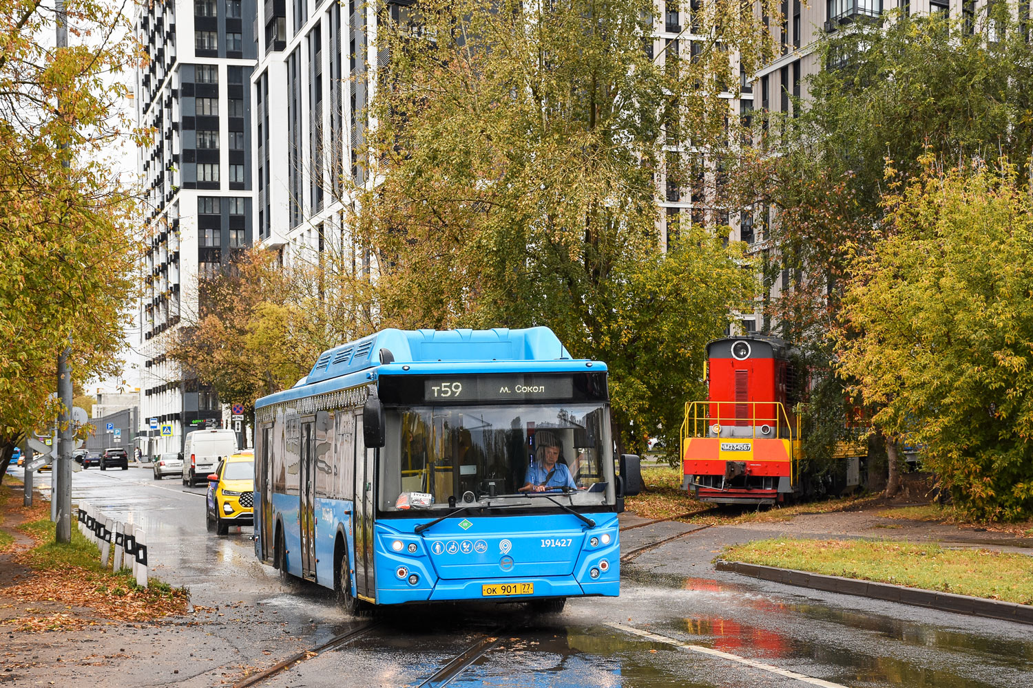 Москва, ЛиАЗ-5292.71 № 191427