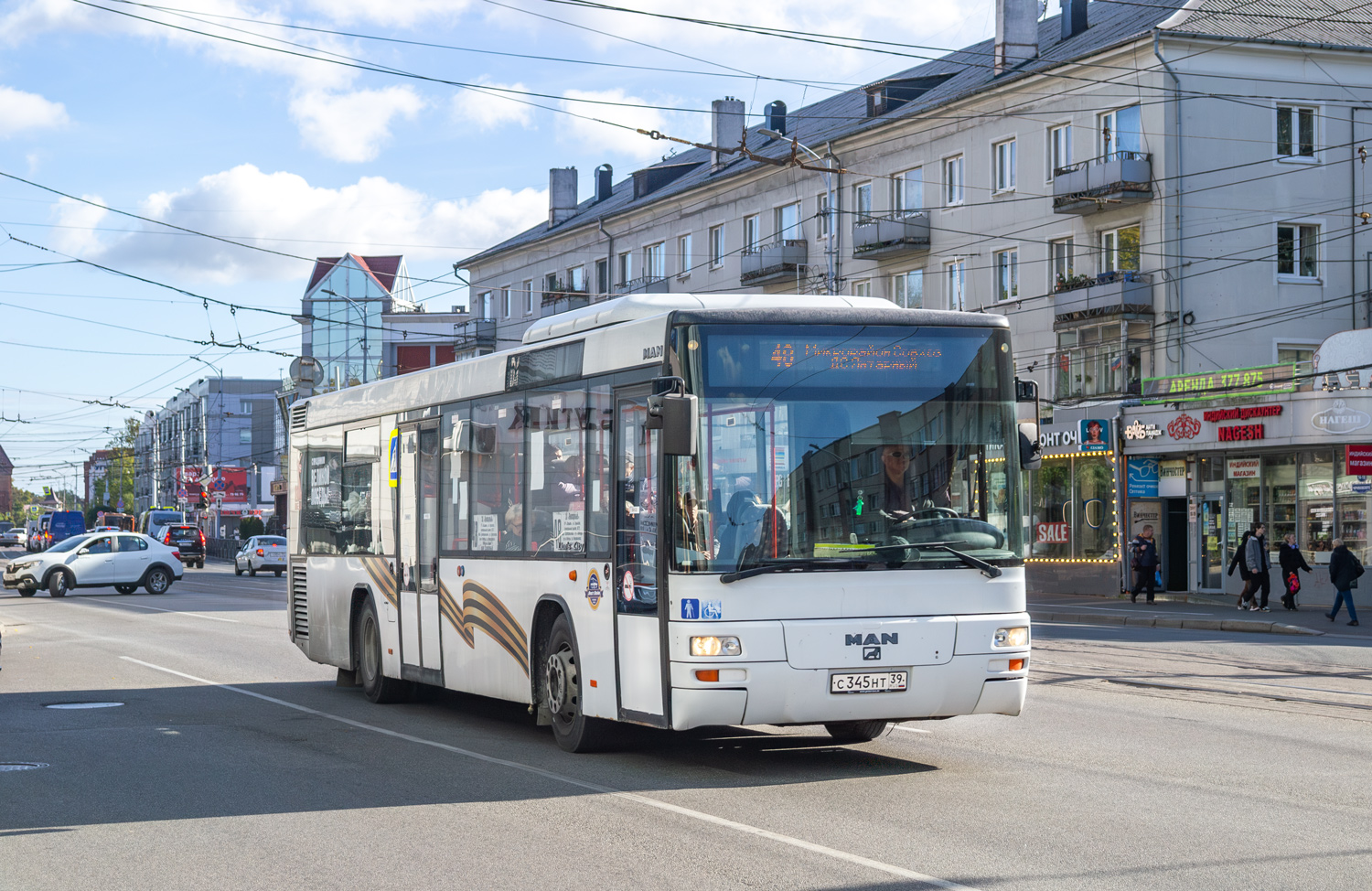 Калининградская область, MAN A78 Lion's City TÜ EL283 № С 345 НТ 39 Калининградская область, MAN A78 Lion's City TÜ EL283 № С 345 НТ 39